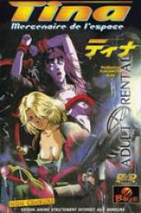 Tina mercenaire de l espace - scène n°2 avec tina