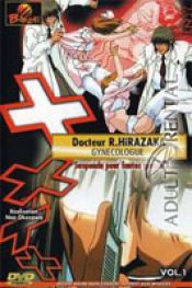 Doctor r hirazaka vol 1 - scène n°6 avec Narumi Jinguji