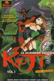 Koji le guerrier demon vol 1 - scène n°7 avec Kelly Broox