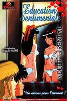 Education sentimentale - sc�ne n�3