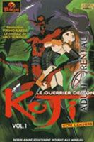 Koji le guerrier demon vol 1