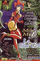 La blue girl vol 1