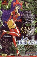 La blue girl vol 1 - scne n3