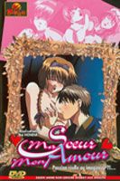 Ma soeur mon amour - sc�ne n�4