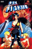 Sex fighter - sc�ne n�7