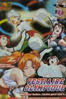 Vestiaire olympique - sc�ne n�3