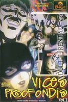 Vices profindis vol 1 - sc�ne n�2